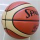 Genuine 12 Pieces Basketball GG7X Adult Student Indoor And Outdoor Games Wear-resistant No. 7 Feels Good 12 Pieces Of Soft Leather